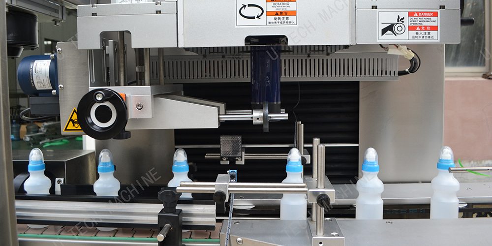 The Essential Features of a Professional Sleeve Labeling Machine